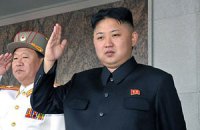 Лидер Северной Кореи женился
