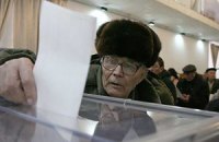 ЦИК зарегистрировал в Софиевской Борщаговке лишь провластных кандидатов