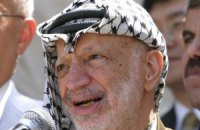 Завершено розслідування смерті Ясіра Арафата