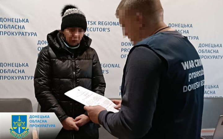 В Україні засудили ще двох агенток ФСБ, які допомагали рашистам під час наступу на Покровськ