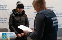 В Україні засудили ще двох агенток ФСБ, які допомагали рашистам під час наступу на Покровськ