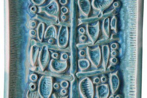 1 вересня. Зеновій Флінта