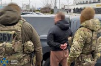 У Дніпрі викрили шахраїв-криптовалютників, які видурювали гроші у громадян ЄС