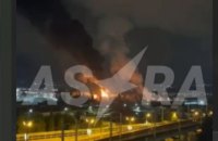 Безпілотники атакували нафтобазу "Роснефть-Кубаньнефтепродукт" в місті Адлер Краснодарського краю РФ