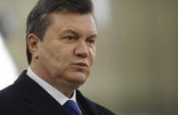 Янукович дал задание преследовать оппозицию - БЮТ