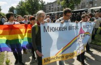 Организаторы гей-парада благодарны властям Киева и милиции