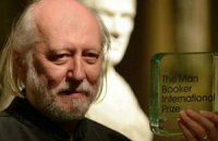 Лауреатом Букеровской премии-2015 стал венгерский писатель