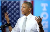 Обама повертається в політику, - AFP
