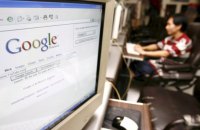 ​​Мін’юст США подав позов проти Google через монополію на ринку онлайн-реклами