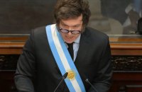 Аргентинські сенатори не підтримали "шокову терапію" від Мілея