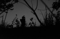 ЗМІ: ГУР провело спецоперацію у бухті Десантна в російському Владивостоці