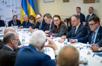 Свириденко закликала американські енергетичні компанії до співпраці з Україною