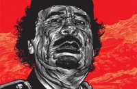 Каддафи обещает биться до последней капли крови