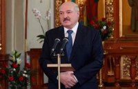 Європарламент відмовився визнати Лукашенка президентом Білорусі