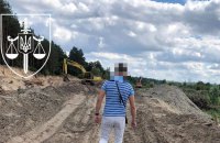 Під Києвом викрили незаконний видобуток піску з мільйонними збитками