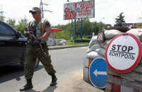 Более 900 жителей Донецкой области числятся пропавшими без вести