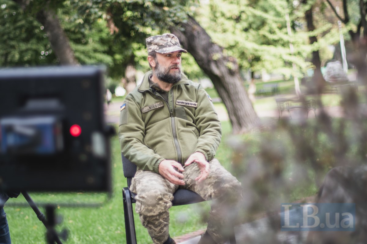 Отець Максим (Стрихар) 