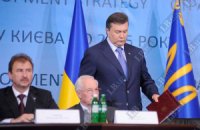 Янукович приказал расширить границы Голосеевского парка