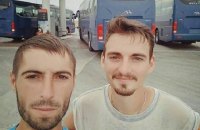 У Росії зникли двоє українців, які подорожували автостопом до Грузії