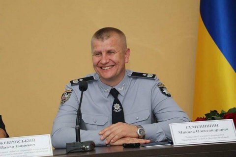 В Одесской области сменился начальник полиции