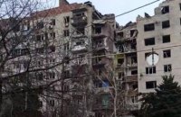 Внаслідок російських ударів у Покровську загинула людина, ще 6 поранено