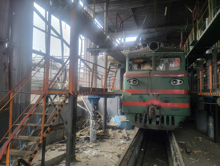 Атака на інфраструктуру