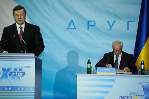 Янукович оценил шансы Азарова на премьерство 