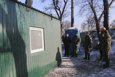 В Донецкой области запустили сайт о работе полиции в зоне АТО