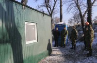 В Донецкой области запустили сайт о работе полиции в зоне АТО