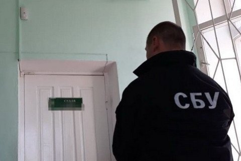 СБУ повідомила про арешт 600 млн гривень Державної податкової служби