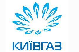 ​Суд подтвердил собственность киевлян на "Киевгаз"