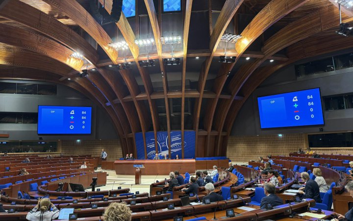 ПАРЄ підтримала проєкт Конвенції про створення Міжнародної комісії з розгляду заяв для України