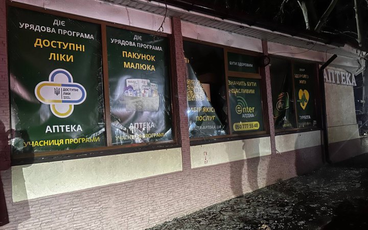 Росіяни атакували Одесу: поцілили у пологовий будинок (оновлено)