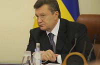 Янукович визнав уповільнення економічного зростання