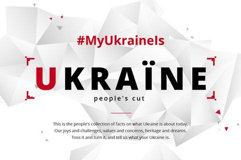 Украина запустила имиджевый сайт