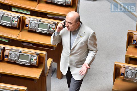 Депутат Рабинович отказался переходить на украинский язык