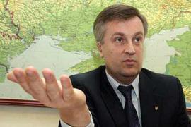 Наливайченко: в радикализме в Украине виноват Могилев