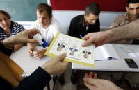 Турция впервые выбирает президента на прямых выборах