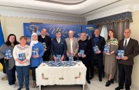 У Кувейті презентували першу арабськомовну книгу про Валерія Лобановського