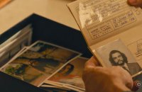 “Таємний агент”: пам’ять, акула та диктатура