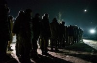 Боевики заявили о передаче Украиной 12 пленных