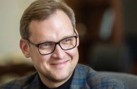 Справу ексзаступника голови Офісу президента Смирнова передали до суду