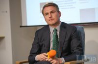 Генпрокурор заявив, що його офіс, НАБУ і САП "будуть однією сім'єю"