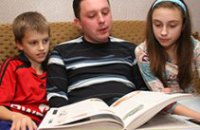 В Днепропетровске открылось представительство Общественного объединения отцов-одиночек
