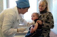 Держлікслужба знову тимчасово заборонила болгарську вакцину БЦЖ