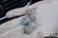 У Львові затримали групу підозрюваних у наркоторгівлі, один з учасників - поліцейський