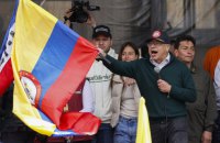 Колумбія розриває дипломатичні відносини з Ізраїлем