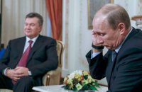 Путин попытался оправдать действия Януковича
