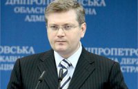Днепропетровский губернатор выразил недовольство инвестиционным фоном Никополя 