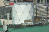 Что обсуждают этим утром. 6 ноября 2013 года